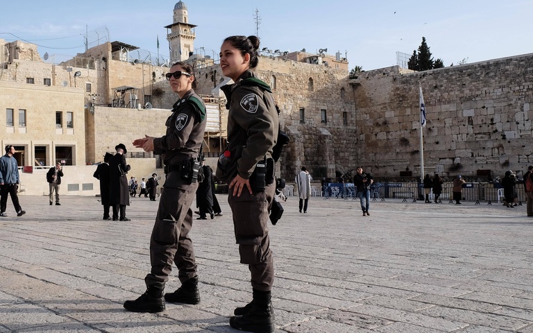 Grenzpolizistinnen in Israel (Symbolbild)