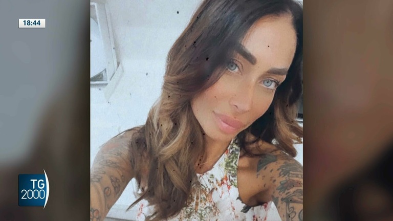 Overlay for YouTube video