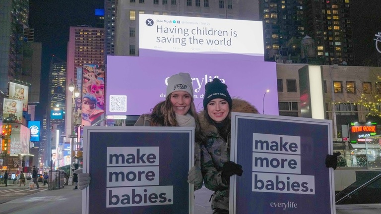 Overlay for YouTube video