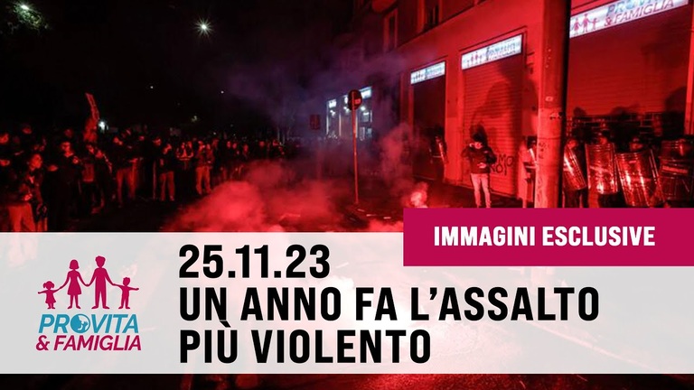 Overlay for YouTube video