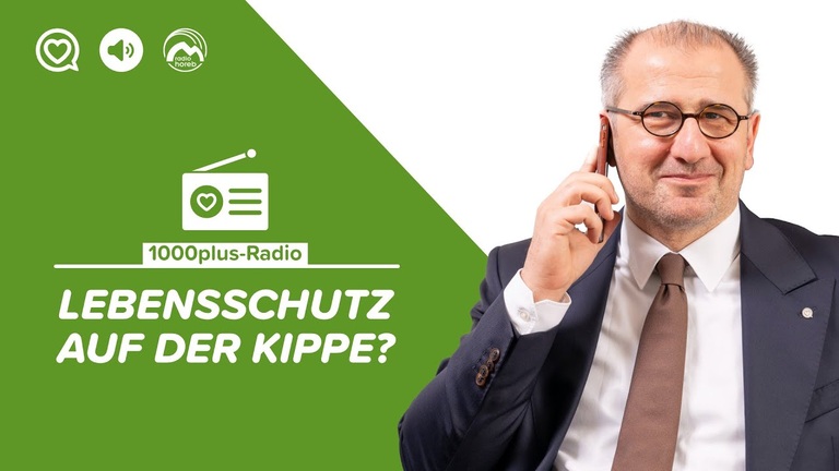 Overlay for YouTube video