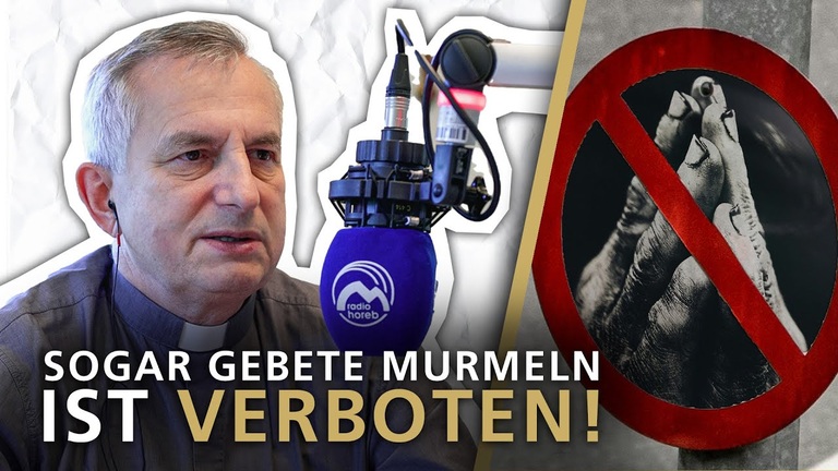 Overlay for YouTube video