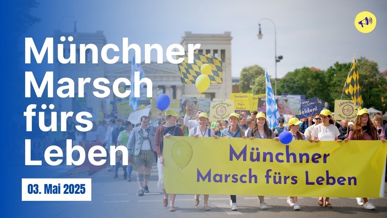 Overlay for YouTube video