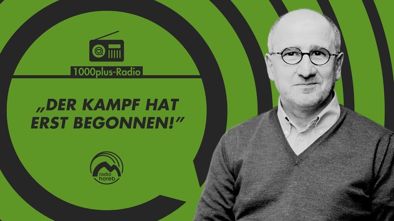 Overlay for YouTube video